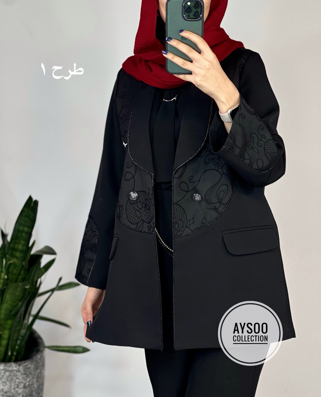 مانتو مجلسی کایرا
