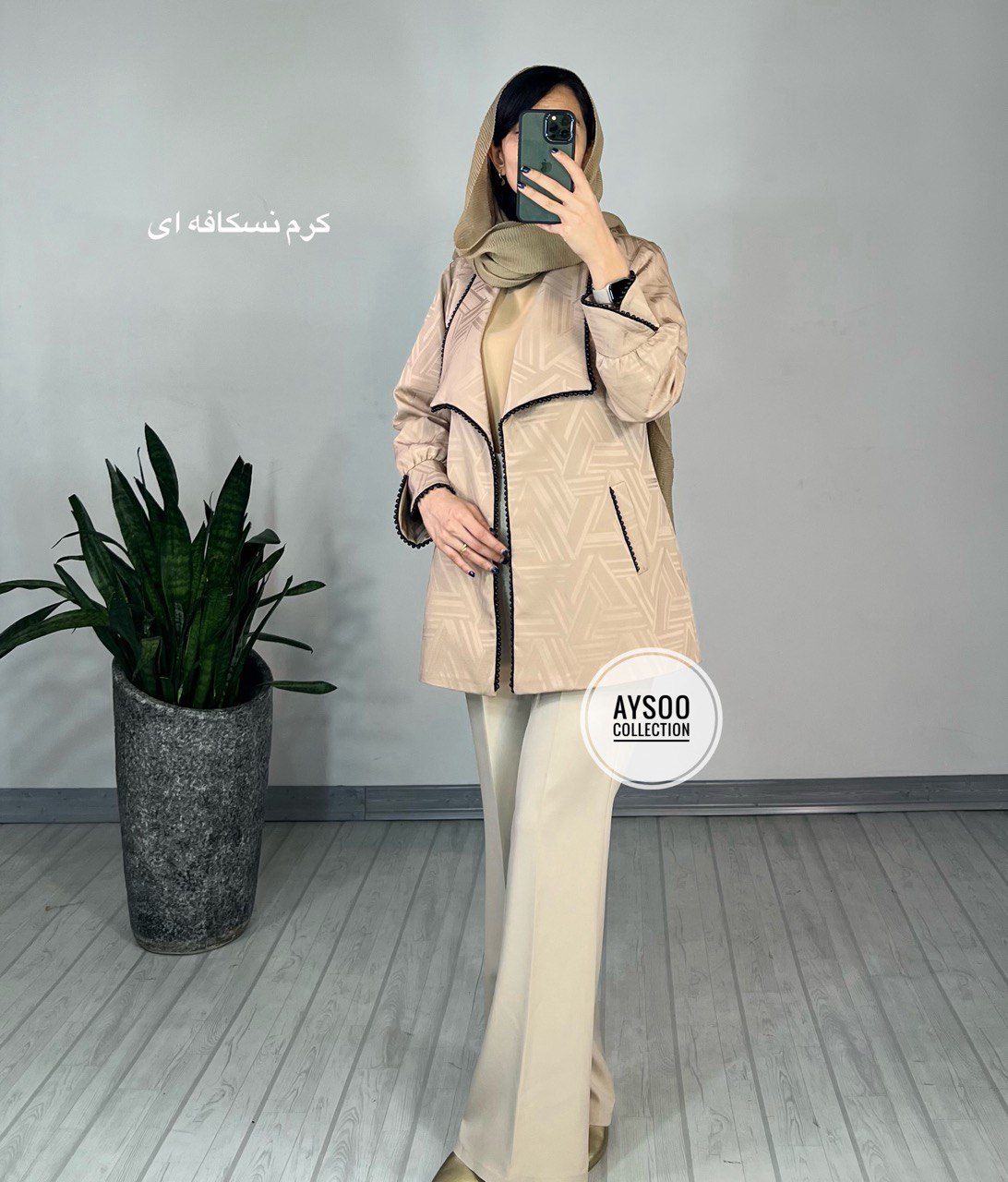 مانتو ژاکارد مروارید دوزی