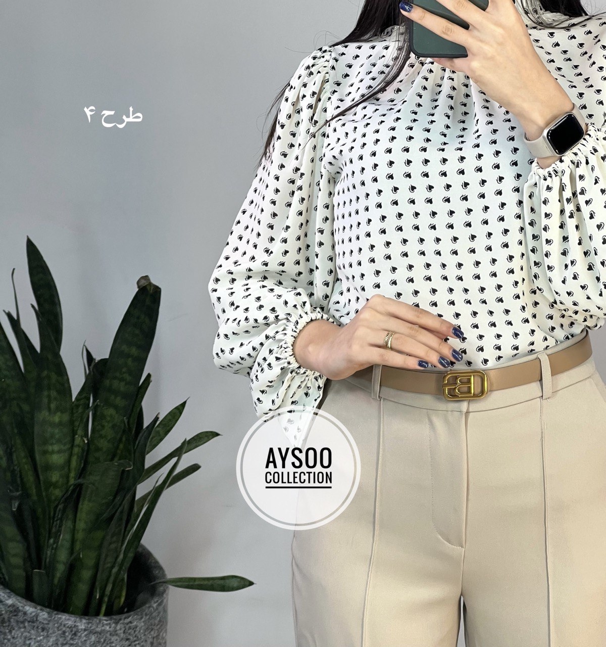 شومیز مجلسی سلنا 3