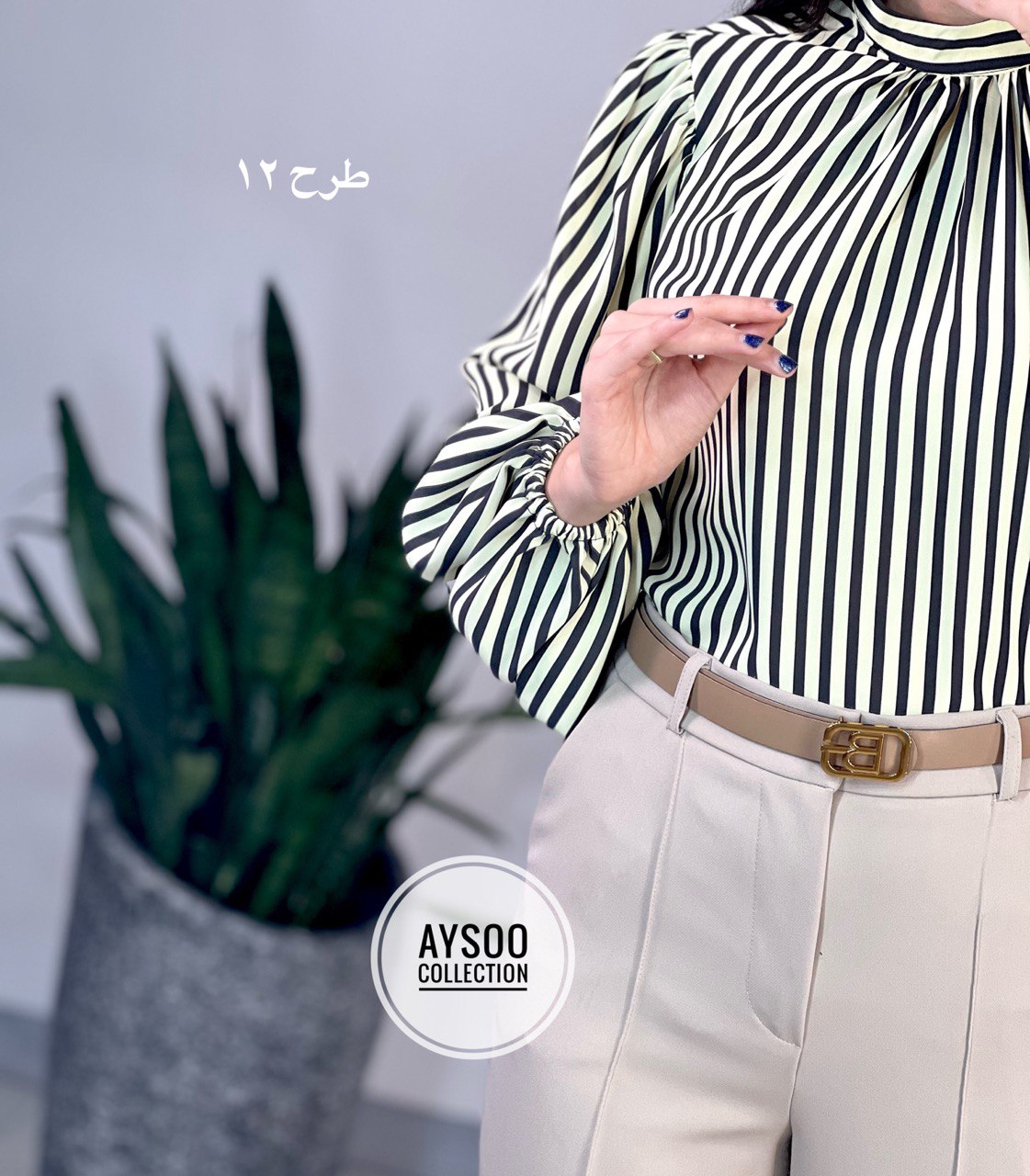 شومیز مجلسی سلنا 3