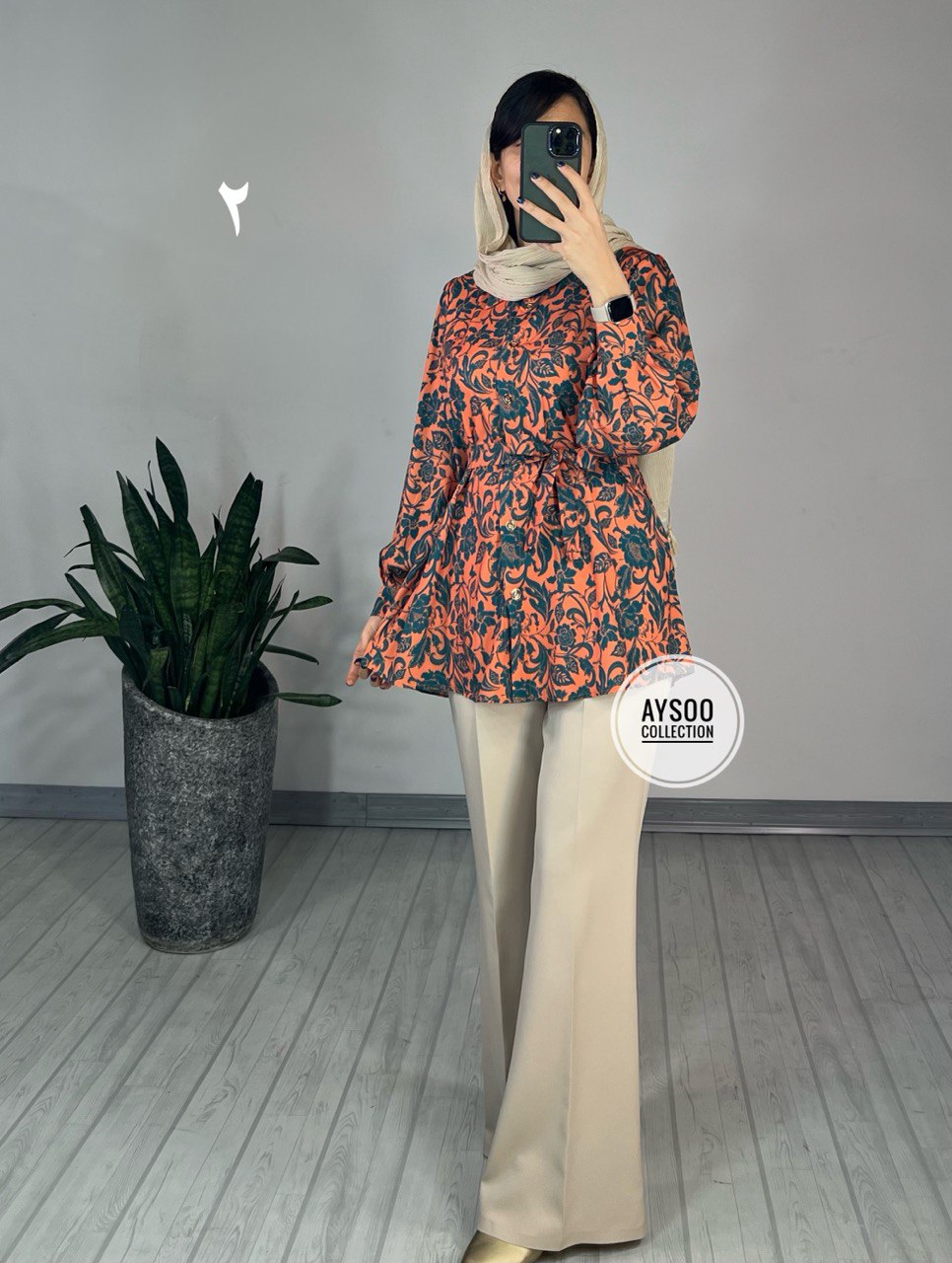 تونیک بلند بهار