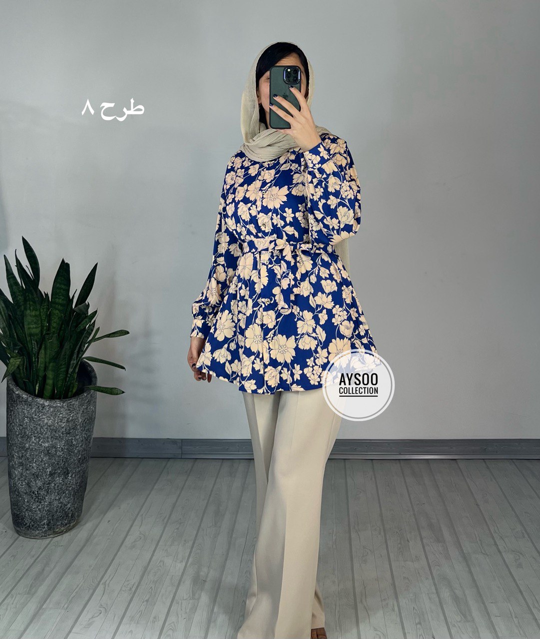 تونیک بلند بهار 1