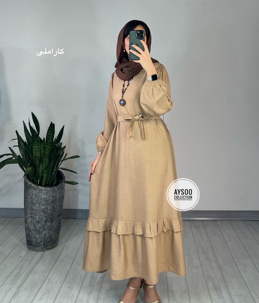 پیراهن مانتویی دل آرا