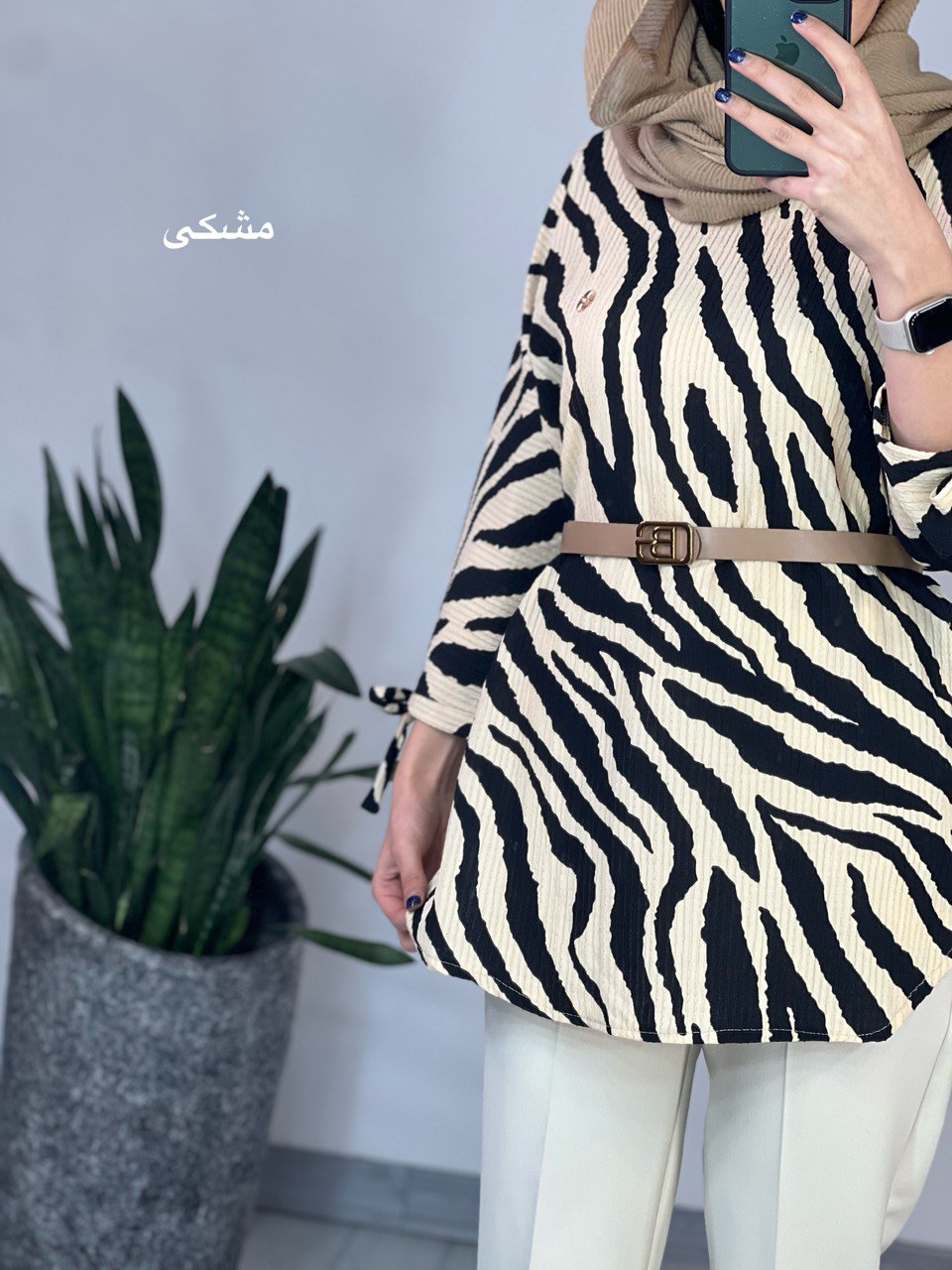 تونیک سوفیا 3