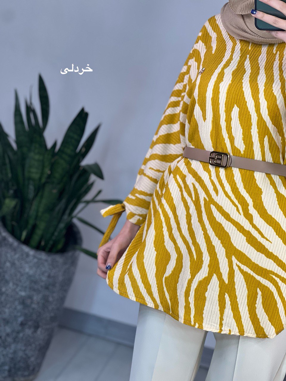 تونیک سوفیا 3