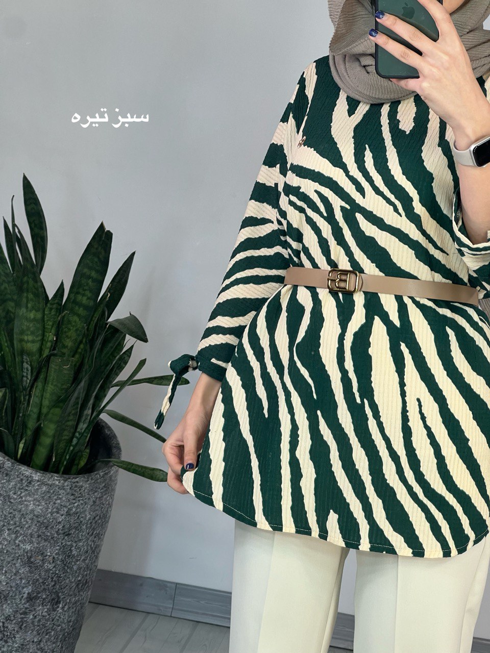 تونیک سوفیا 3