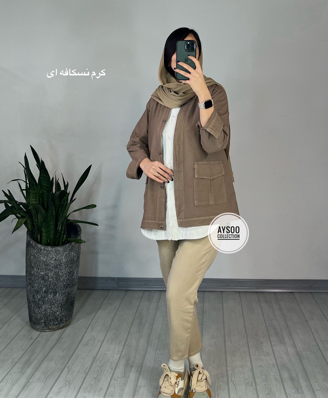 کت لینن مهتاب