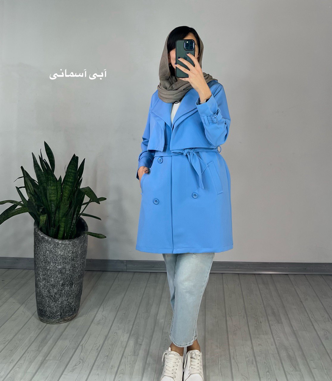 مانتو بلند نازلی