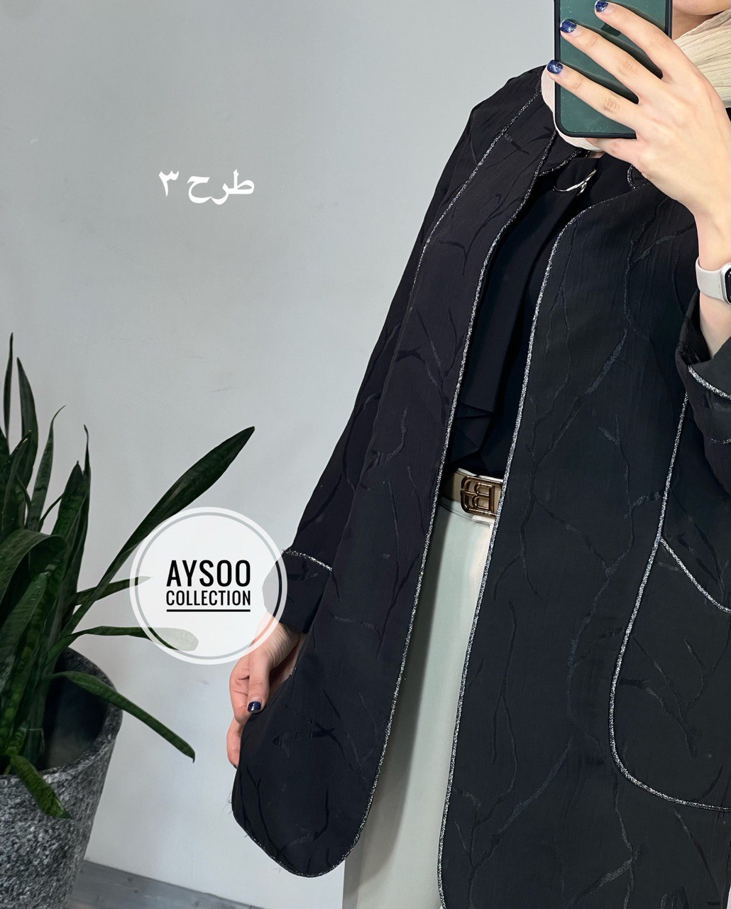 مانتو ژاکارد مغزی دوزی مشکی