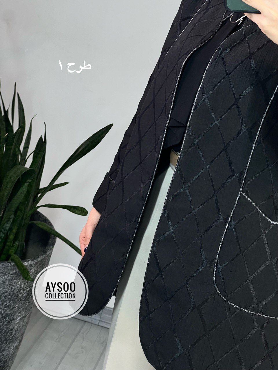 مانتو ژاکارد مغزی دوزی مشکی
