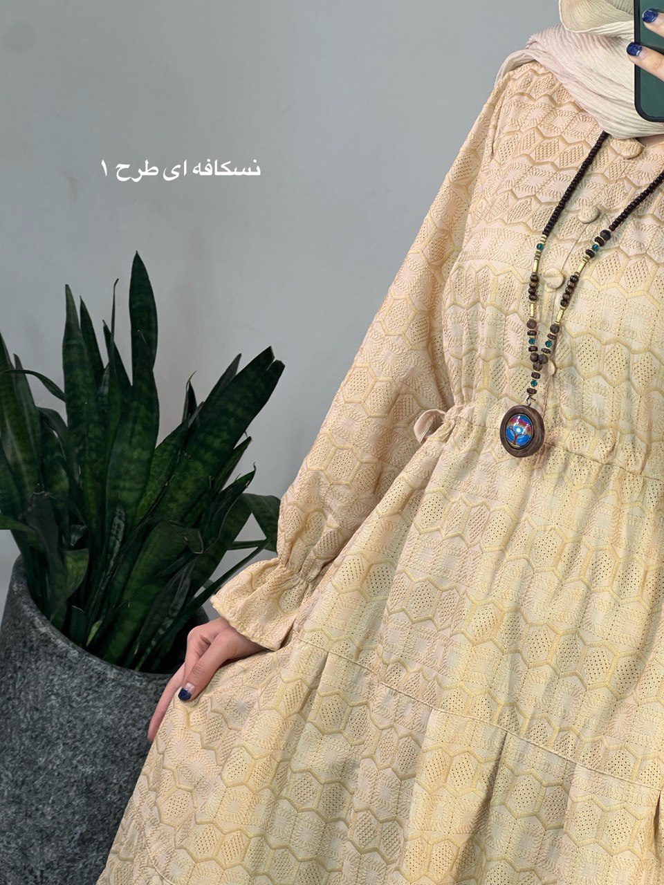 پیراهن خامه دوزی صدف