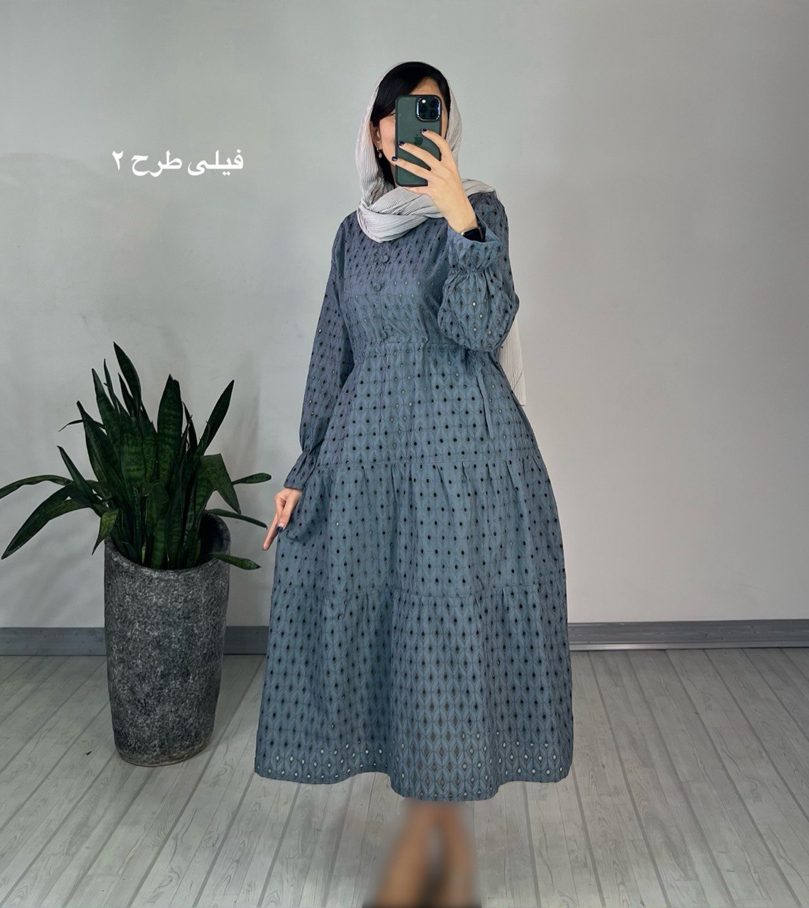 پیراهن خامه دوزی صدف
