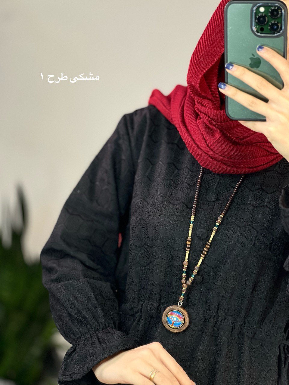 پیراهن خامه دوزی صدف