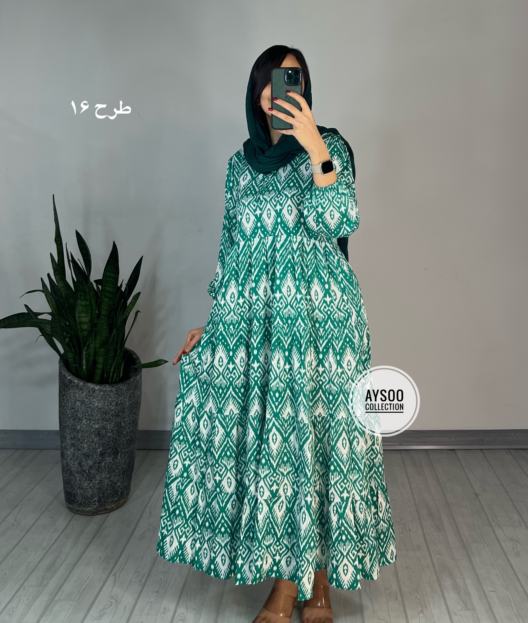 پیراهن طرحدار مزونی51