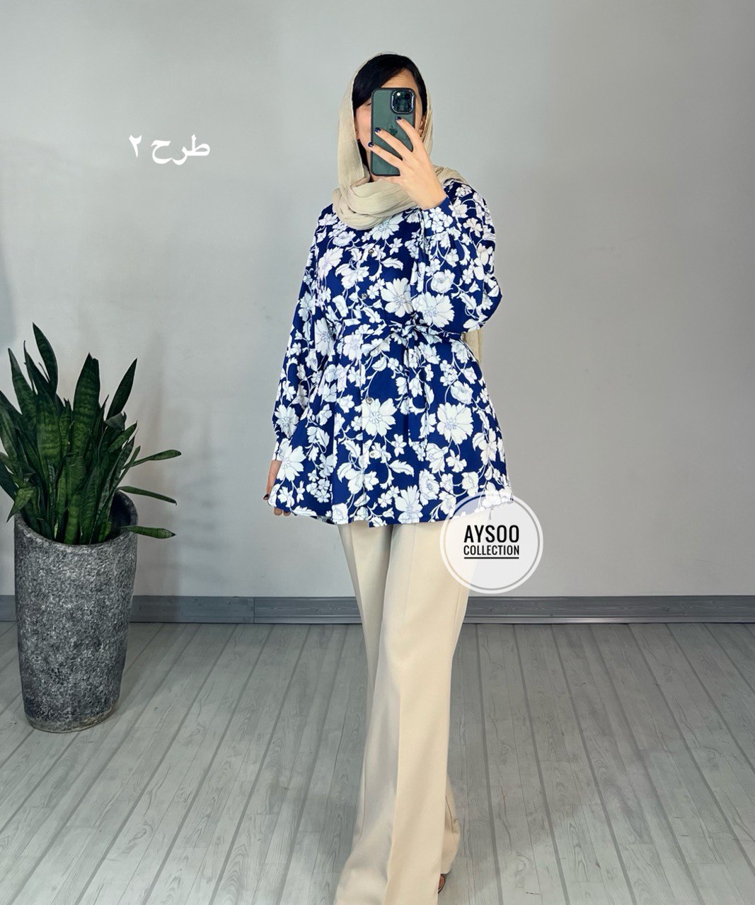 تونیک بلند بهار 3