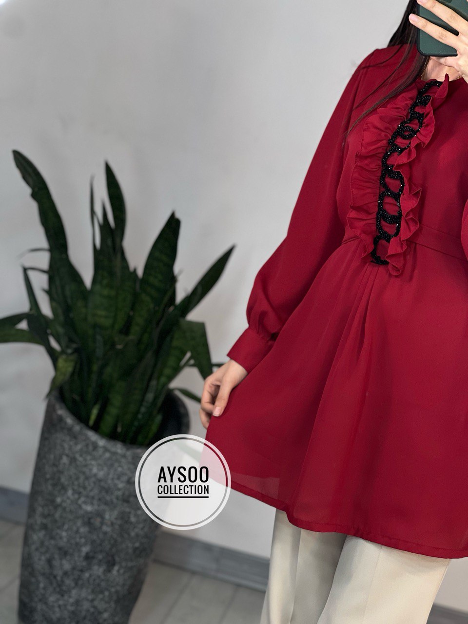 تونیک بلند گیتی