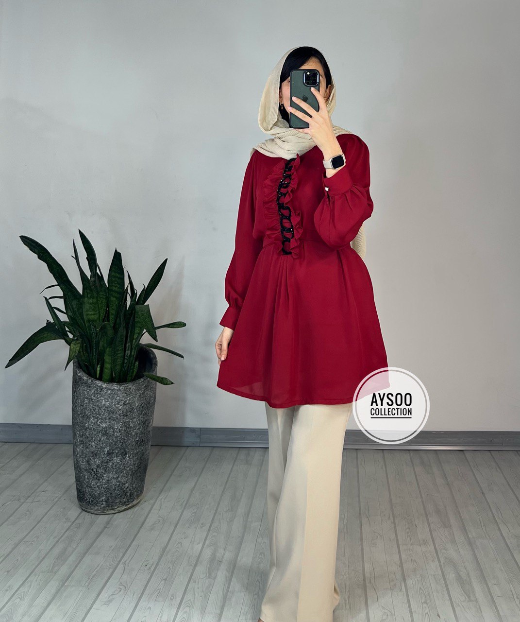 تونیک بلند گیتی