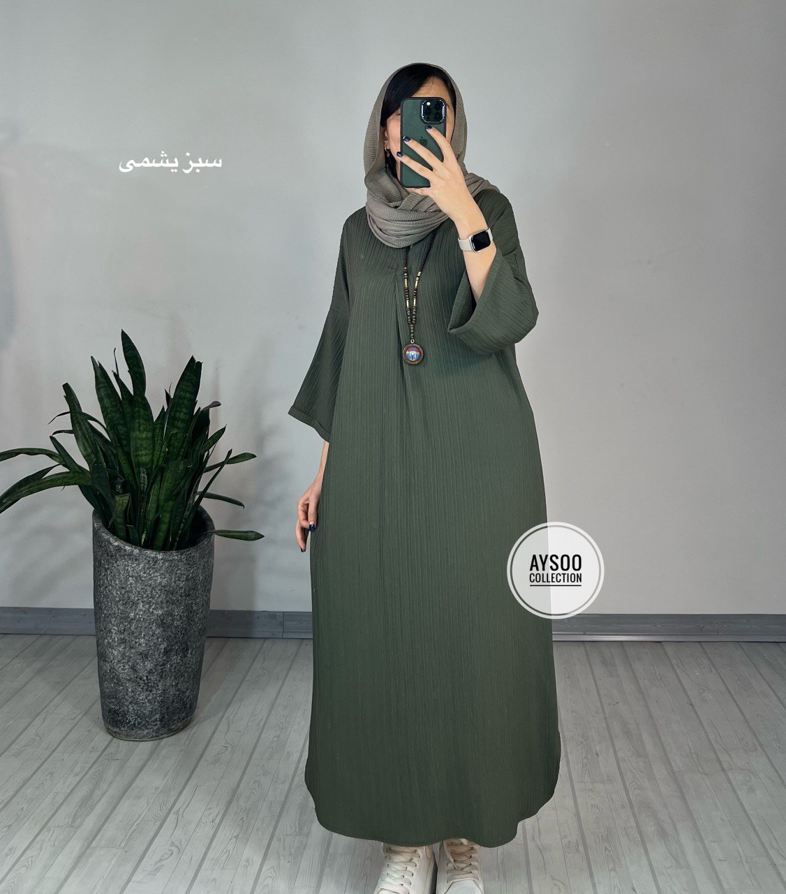 مانتو بلند تیلدا