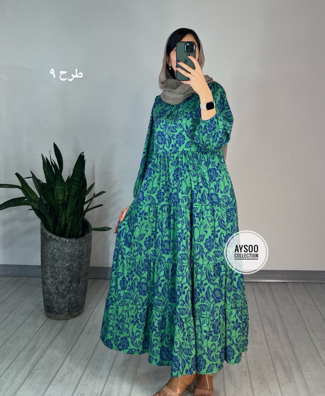 پیراهن طرحدار مزونی52