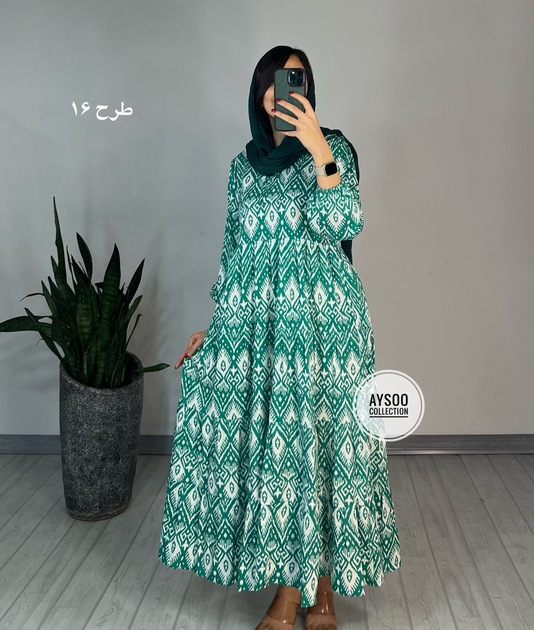 پیراهن طرحدار مزونی52
