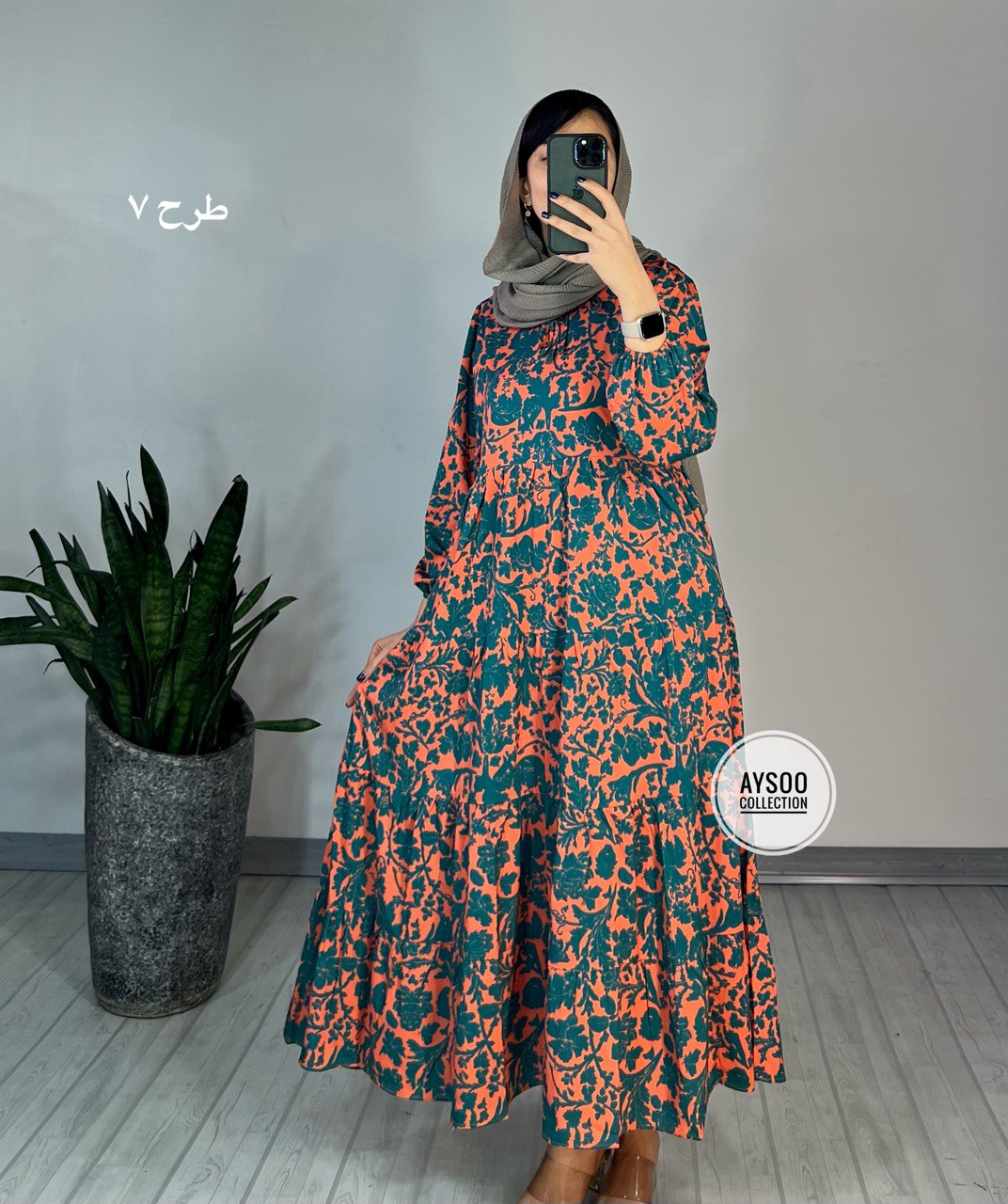 پیراهن طرحدار مزونی52