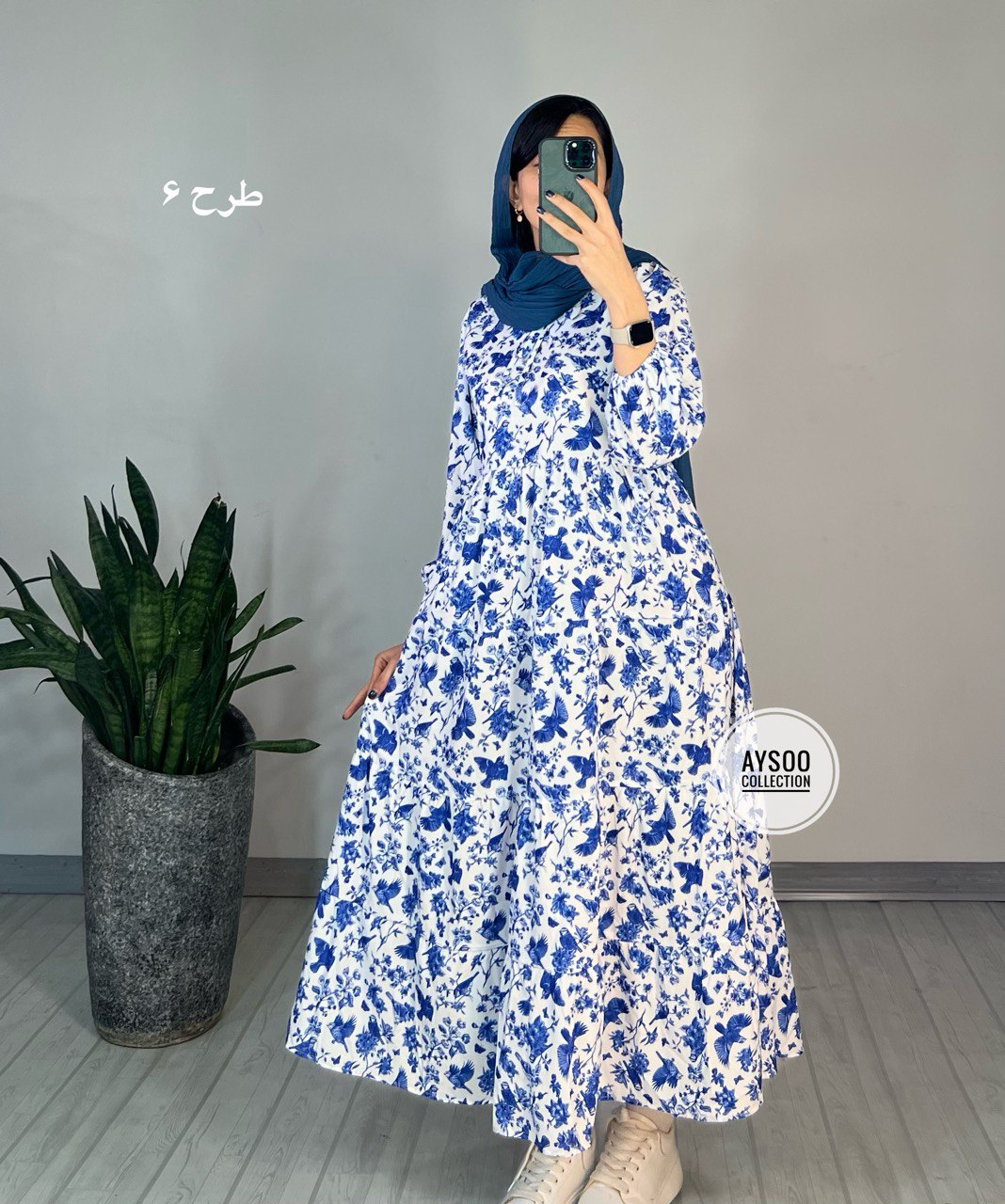 پیراهن طرحدار مزونی52