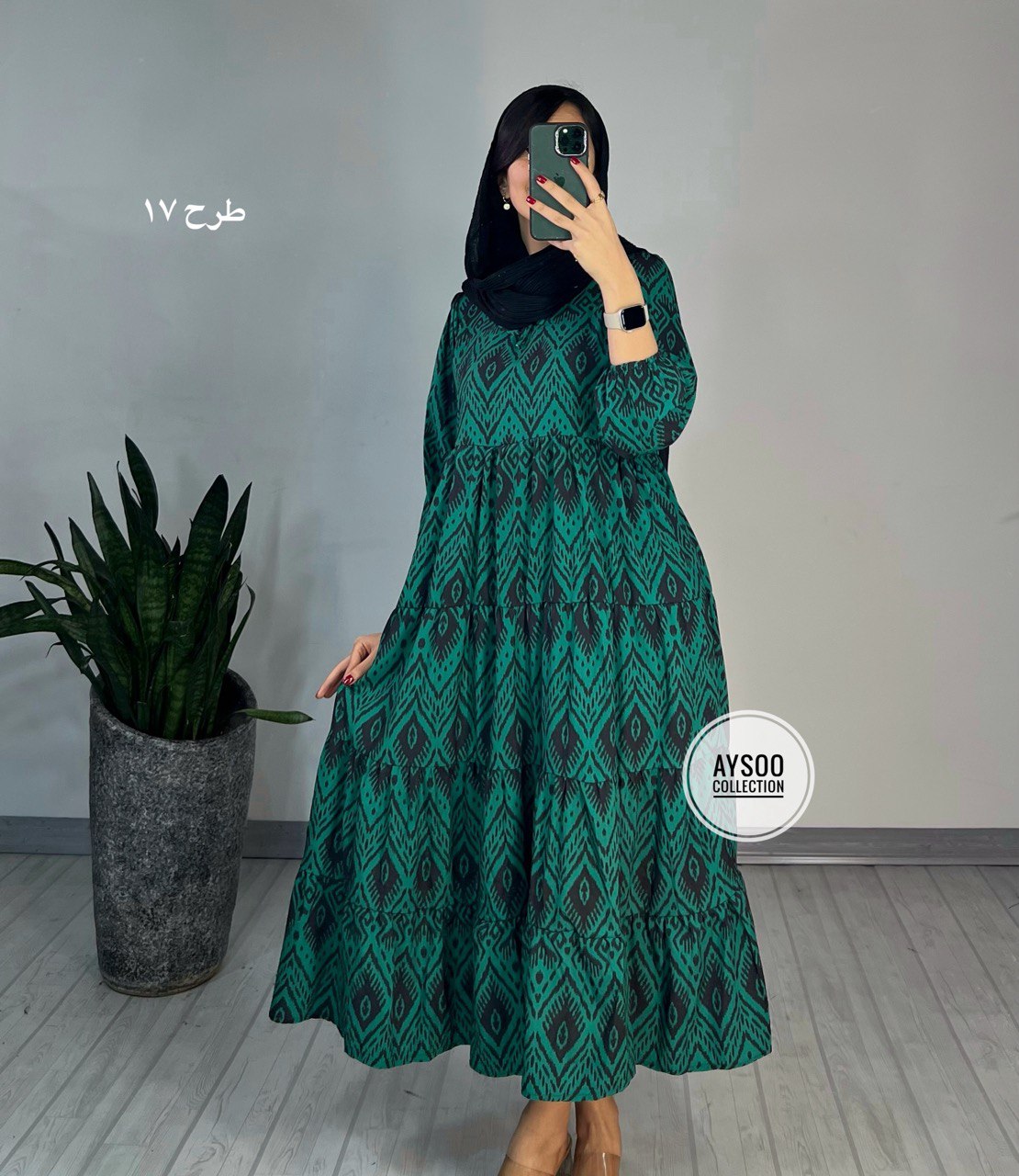 پیراهن طرحدار مزونی52