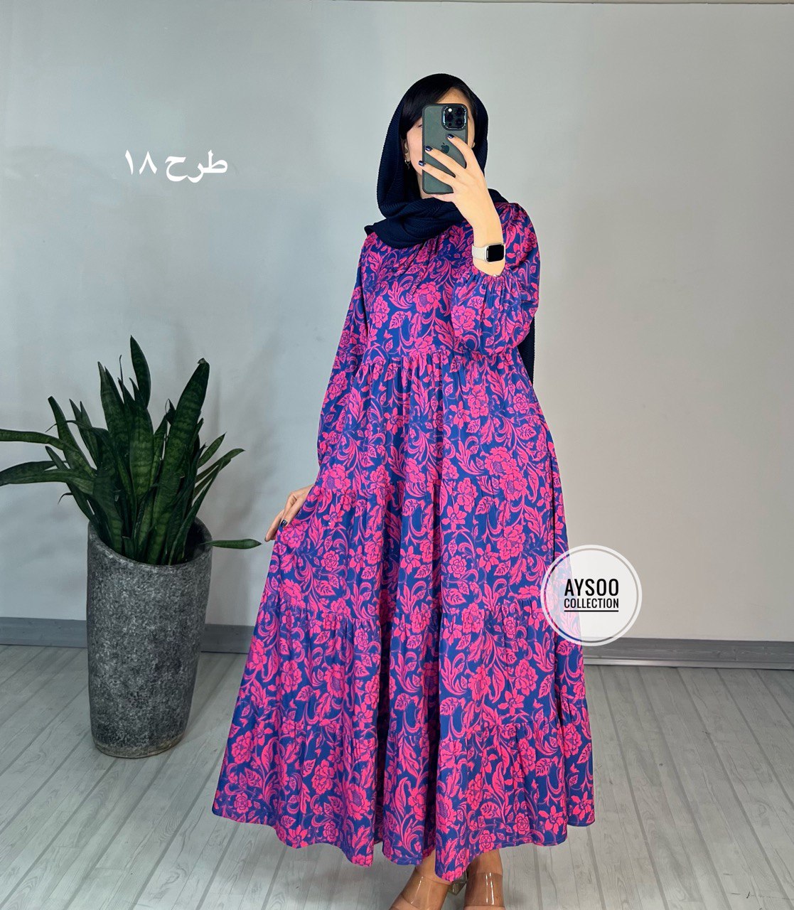 پیراهن طرحدار مزونی52