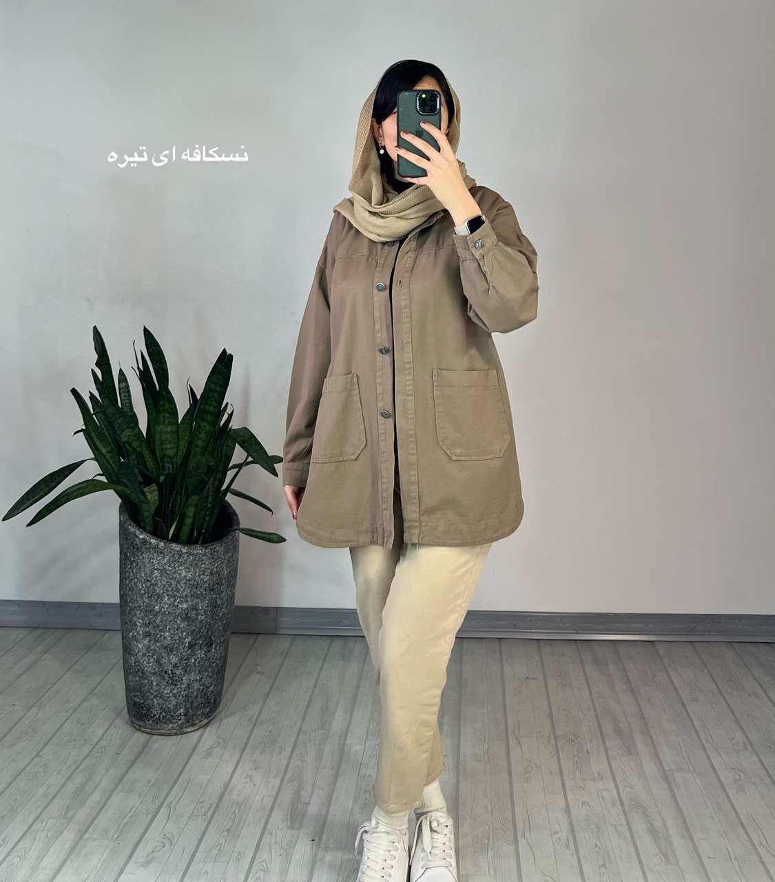 مانتو کتی کتان افشید