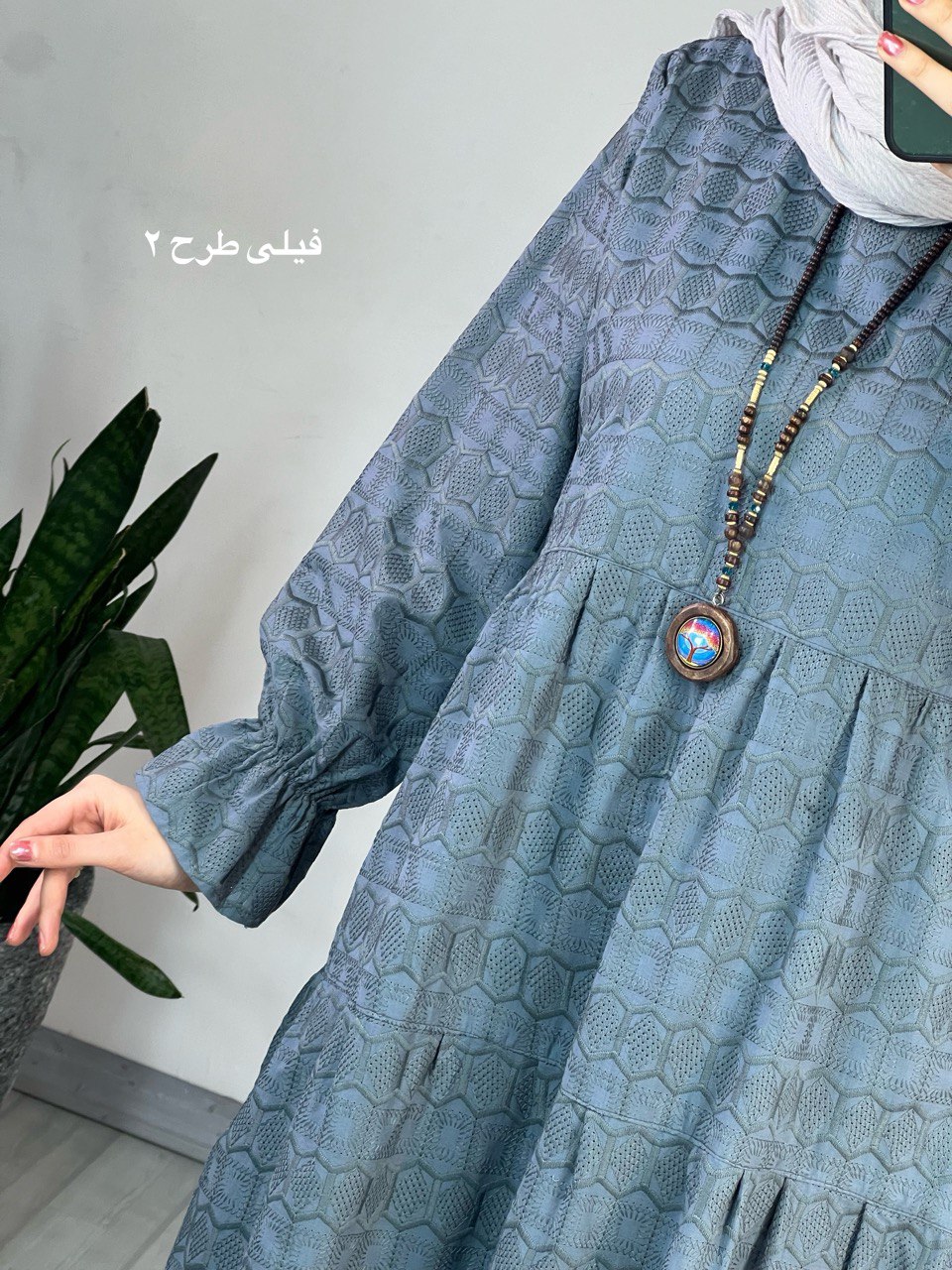 پیراهن خامه دوزی چکاوک (ارسال رایگان)