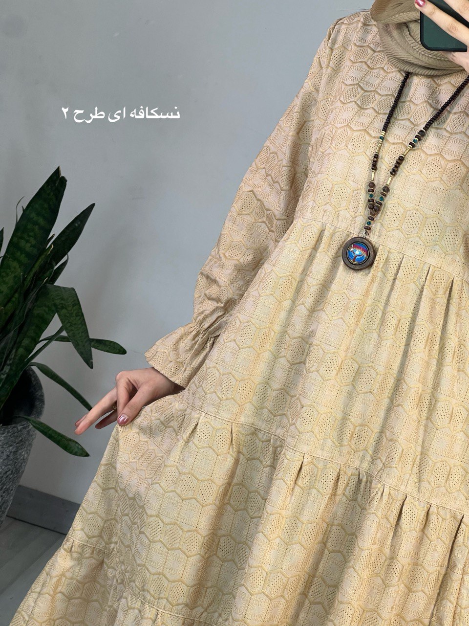 پیراهن خامه دوزی چکاوک (ارسال رایگان)
