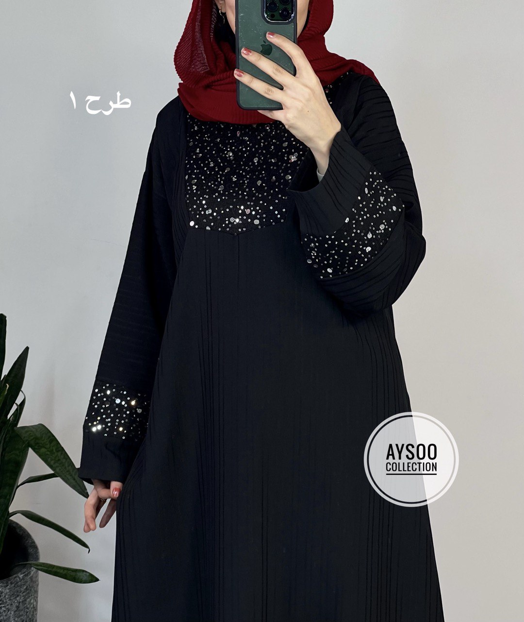 مانتو بلند مشکی رها