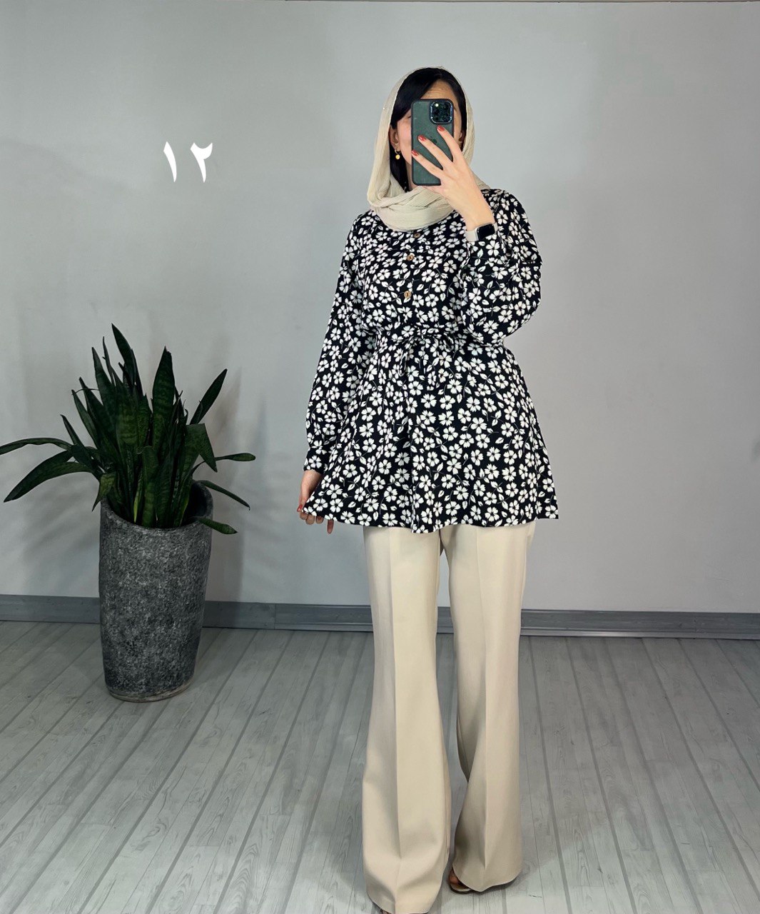 تونیک مانیا 2