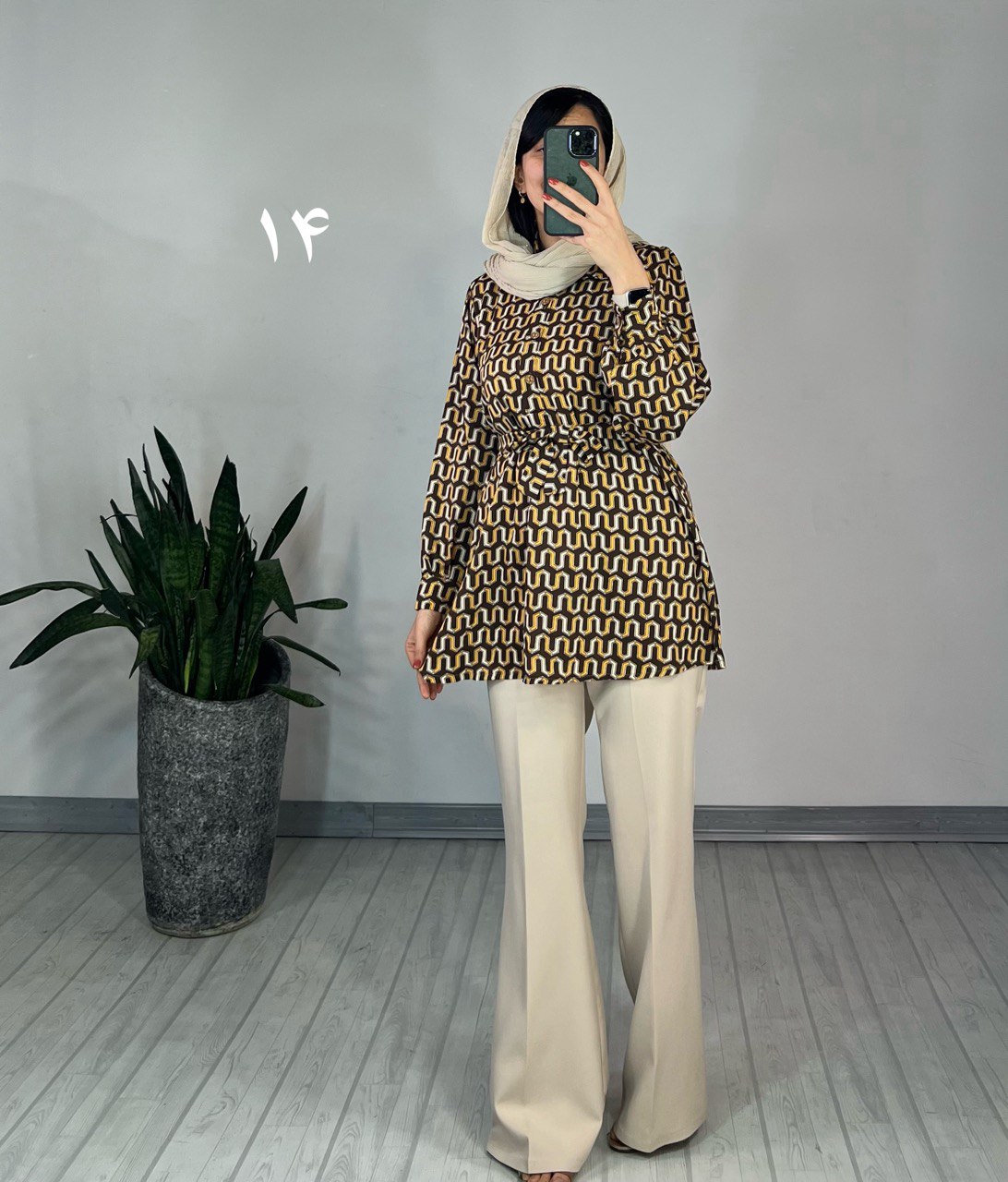 تونیک مانیا 2