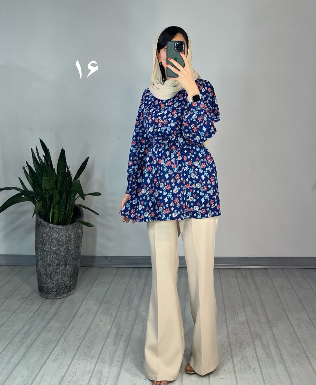 تونیک مانیا 2