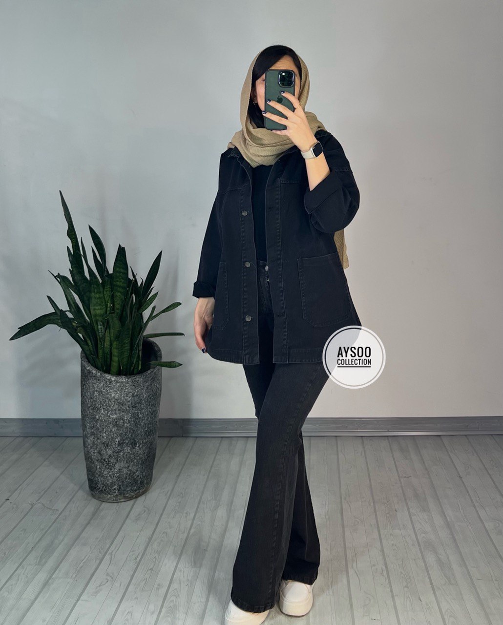 مانتو کتی جین آلیس