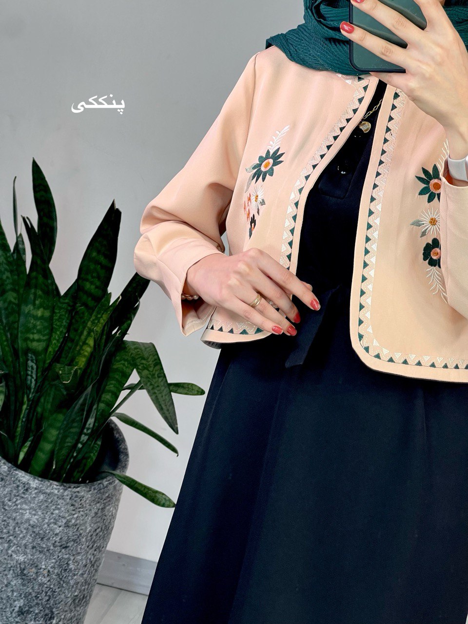 ست کت و سارافون(ارسال رایگان)
