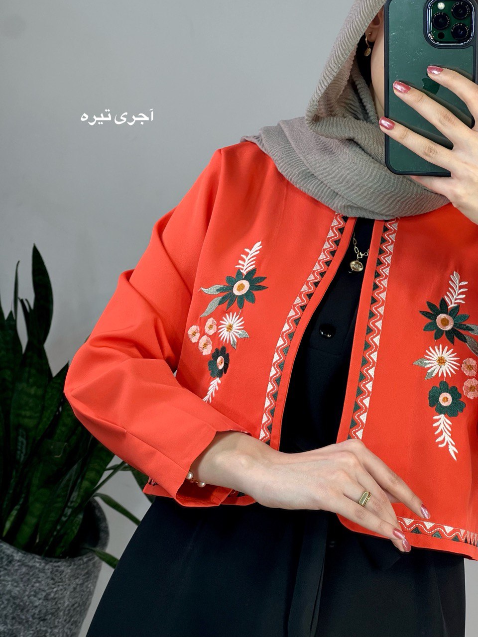 ست کت و سارافون(ارسال رایگان)