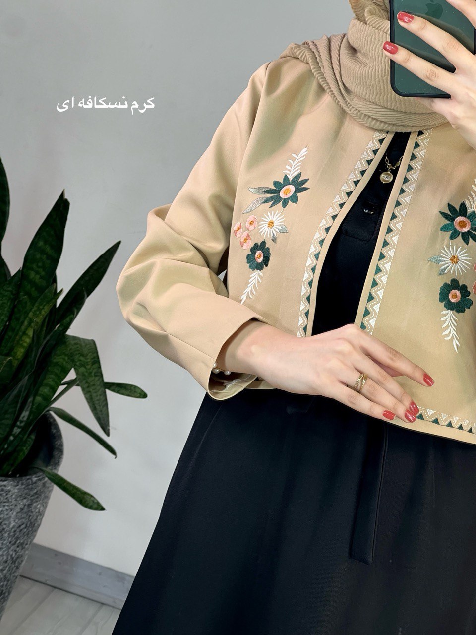 ست کت و سارافون(ارسال رایگان)