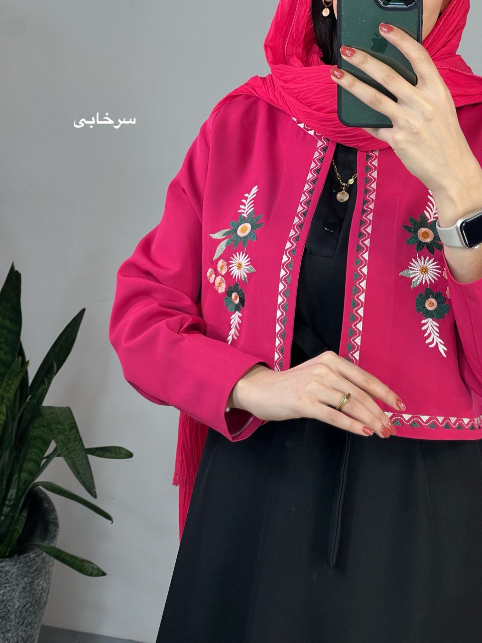 ست کت و سارافون(ارسال رایگان)