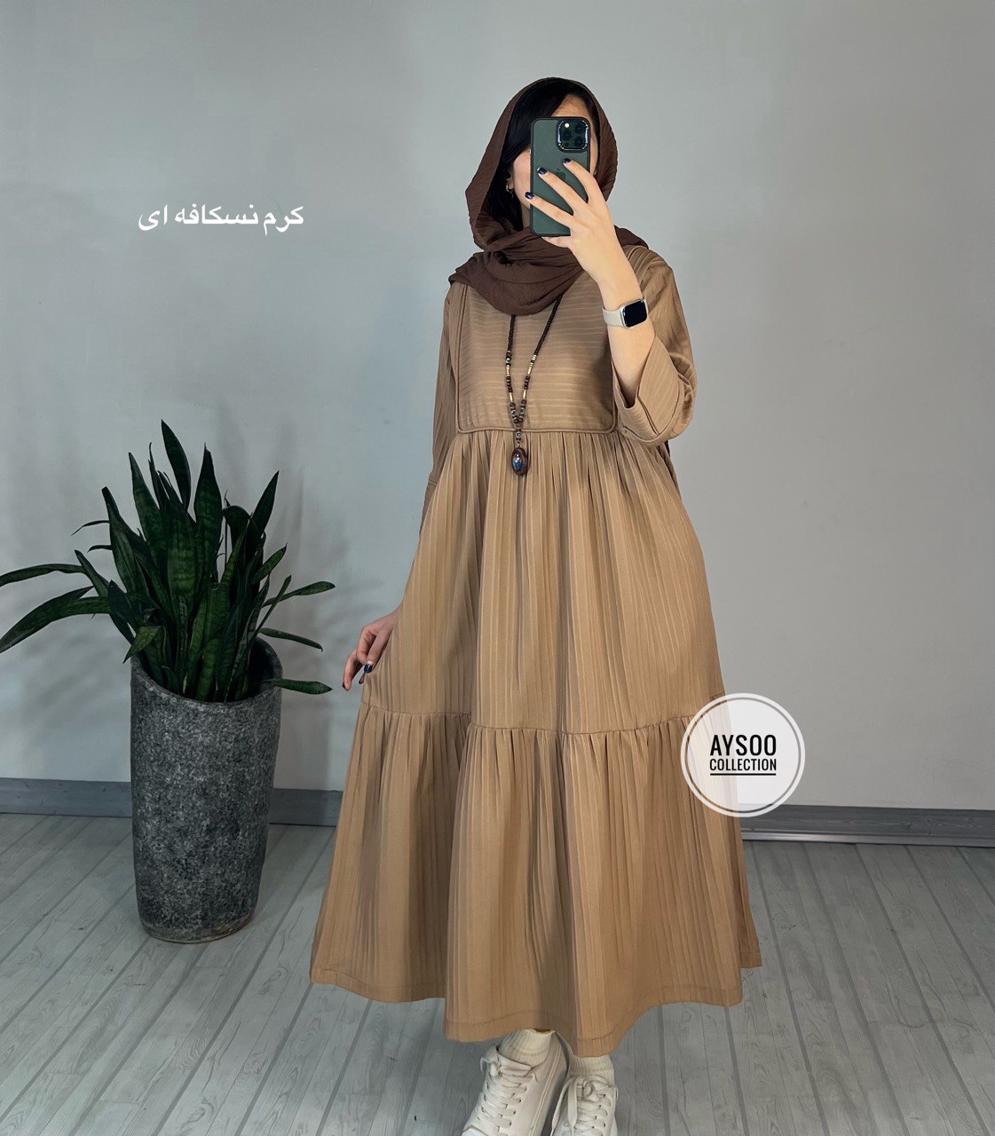 پیراهن مانتویی آهو