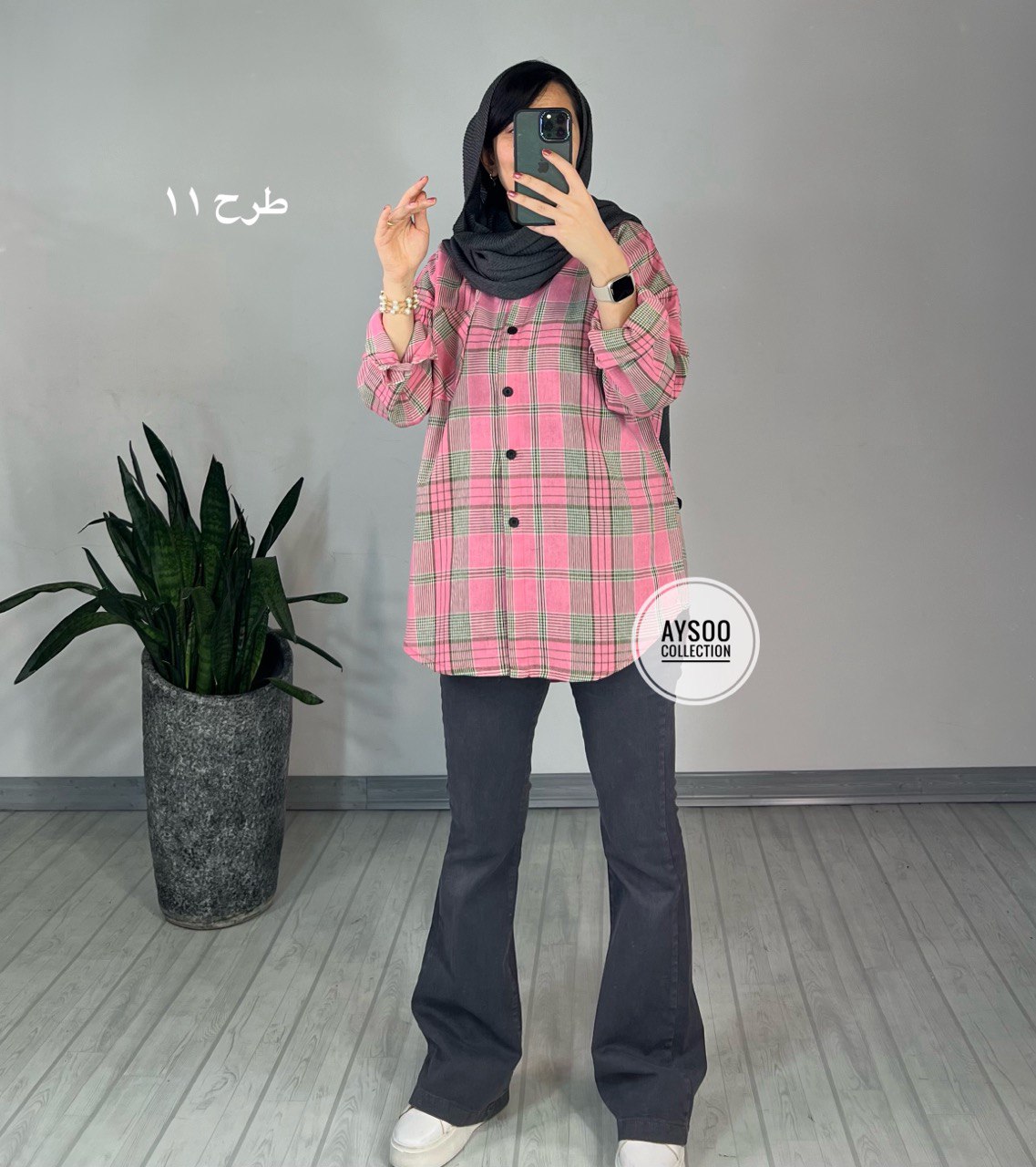 مانتو چهارخونه پنبه