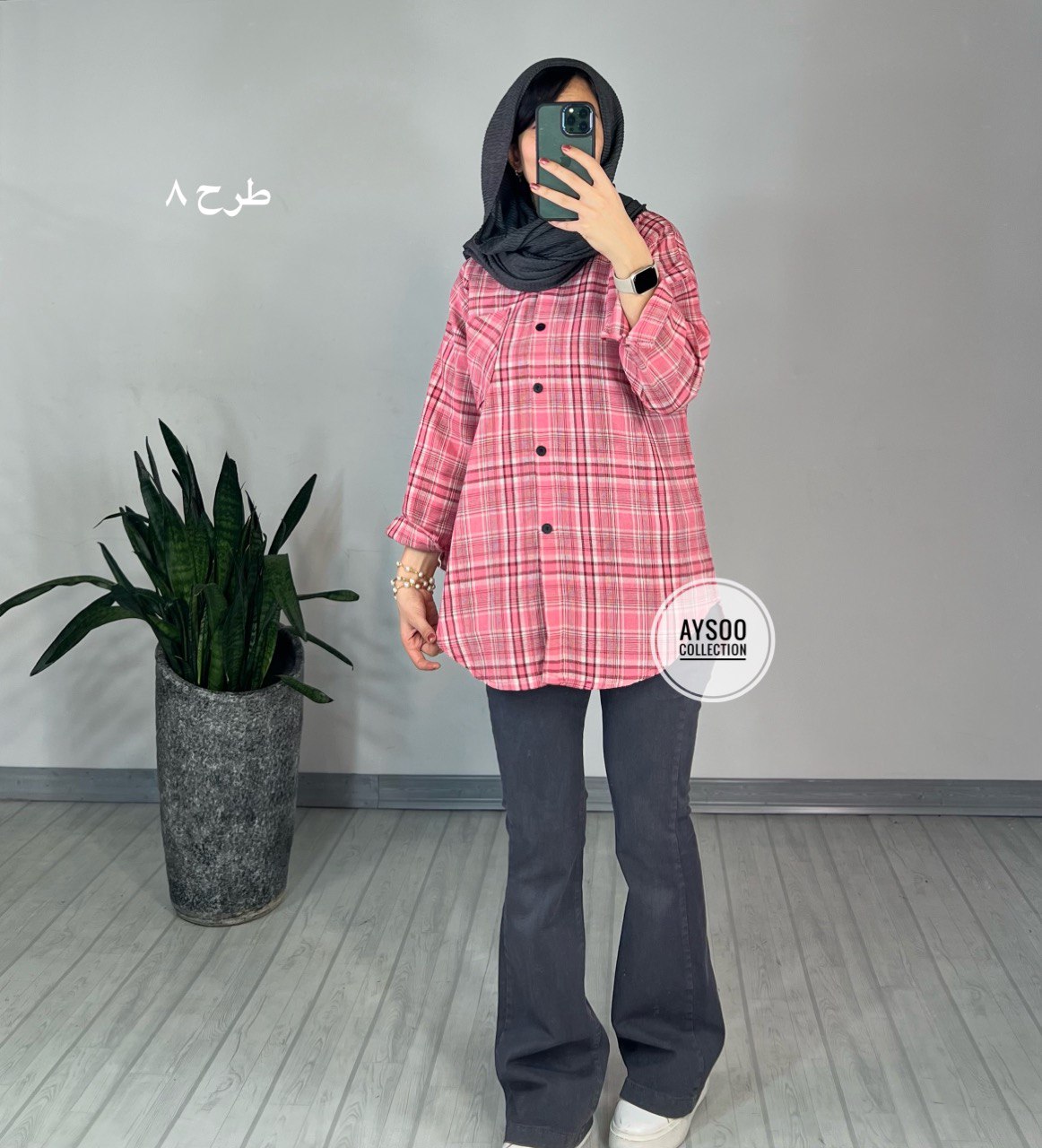 مانتو چهارخونه پنبه
