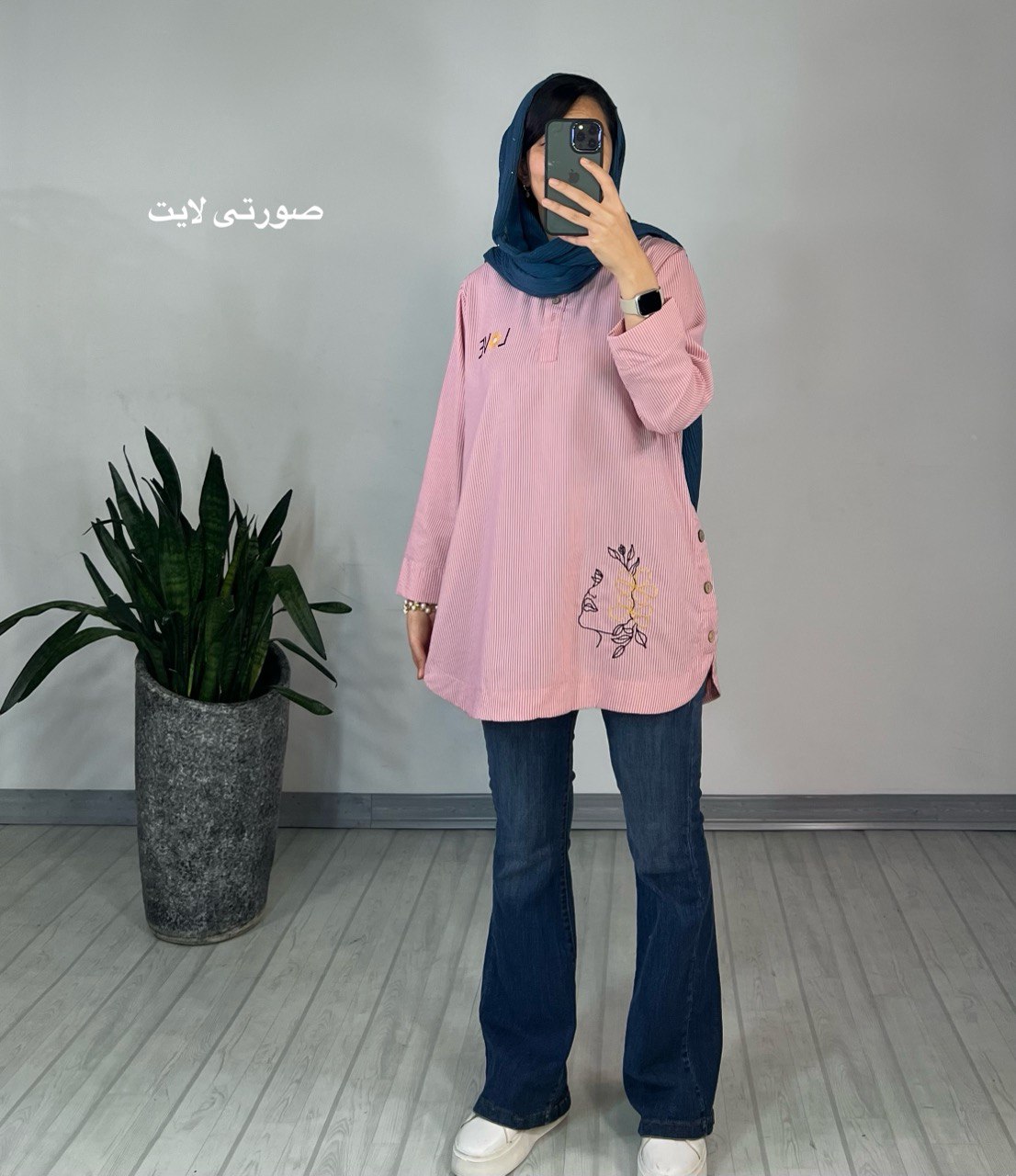 مانتو جلو بسته سپیدار(ایراد دار)