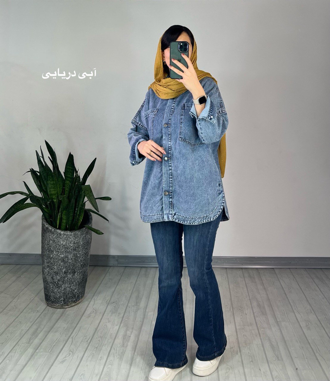مانتو کتی جین(پیش فروش)