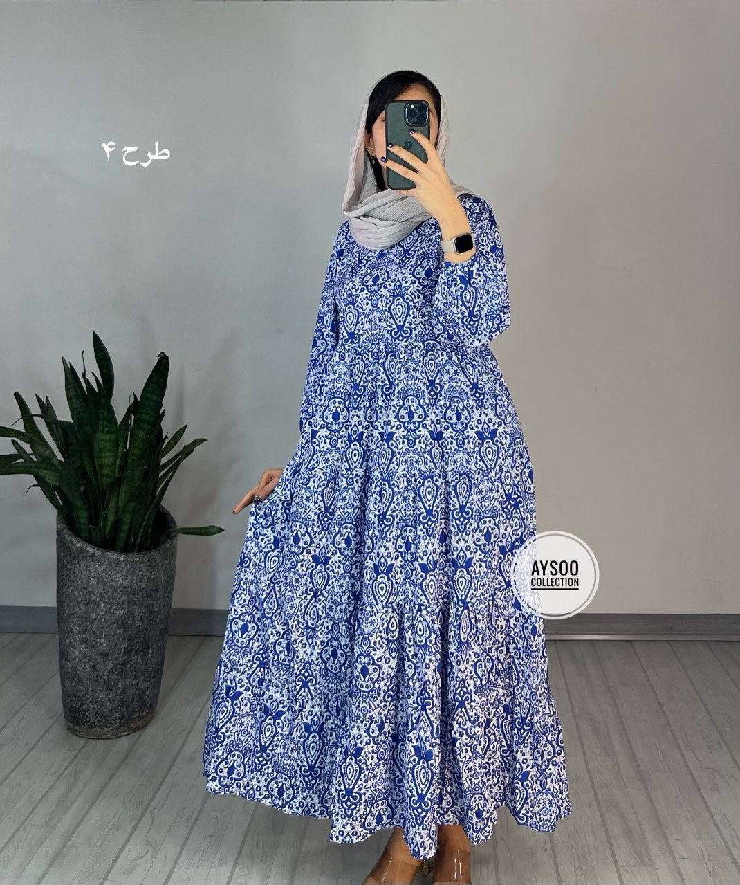 پیراهن طرحدار مزونی 57