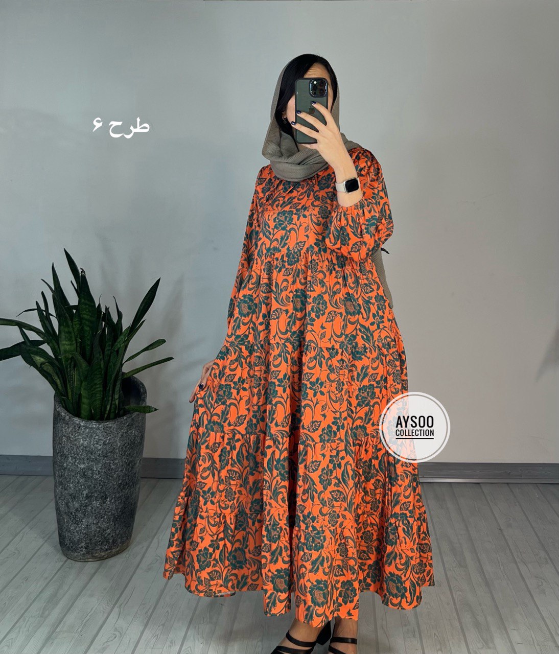 پیراهن طرحدار مزونی 57