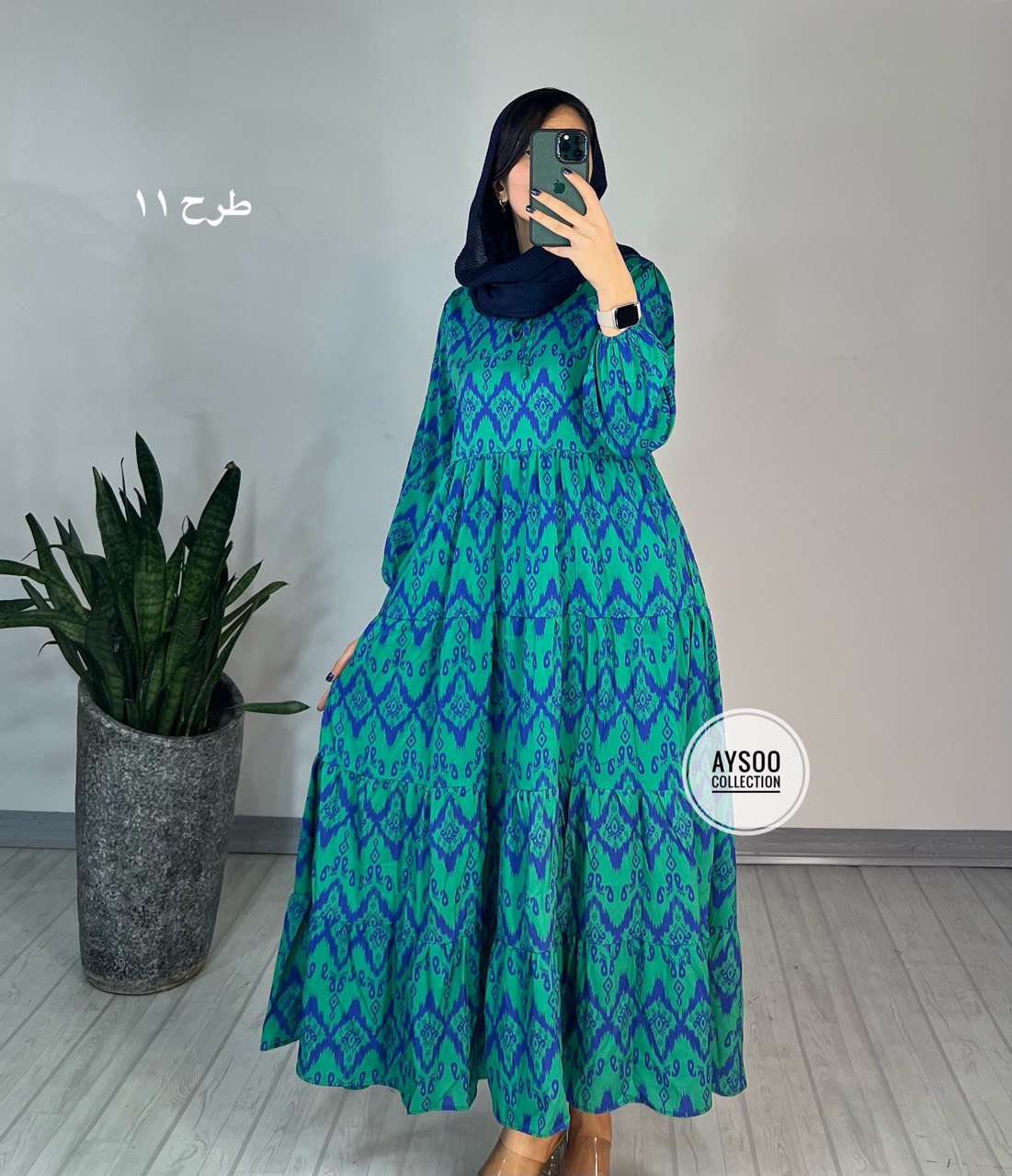 پیراهن طرحدار مزونی 57