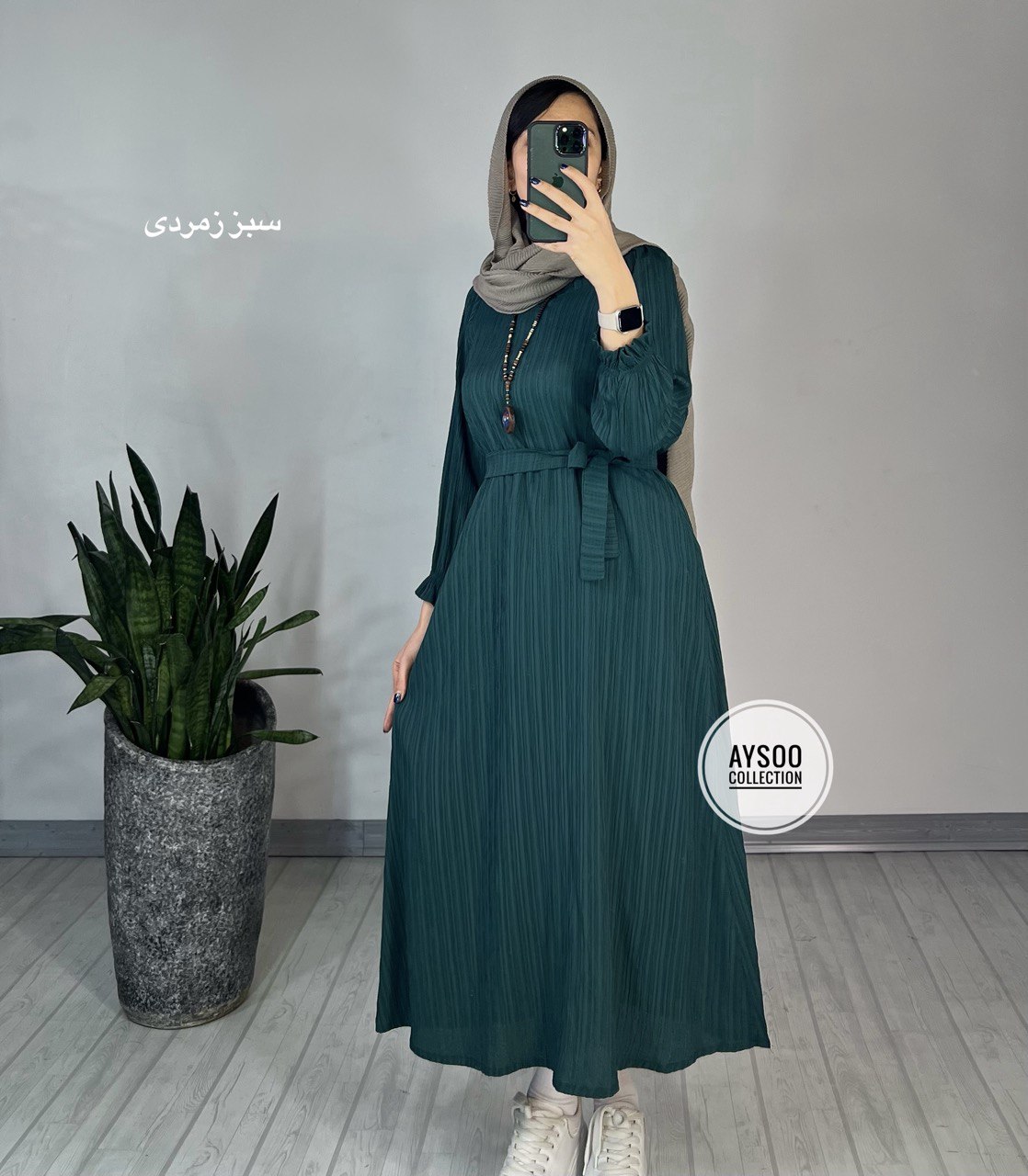 پیراهن مانتویی آوا 1