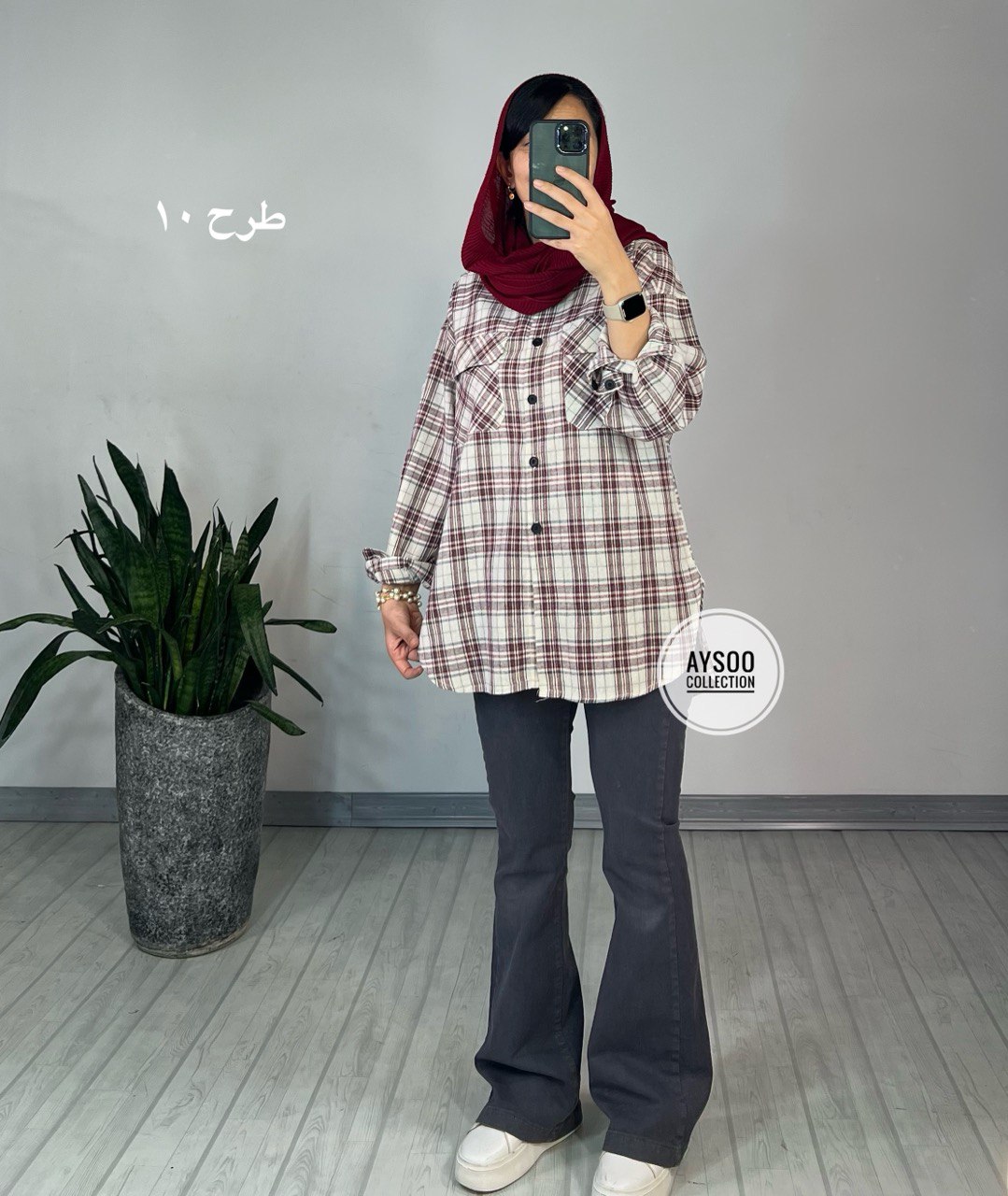 مانتو چهارخونه ترنج